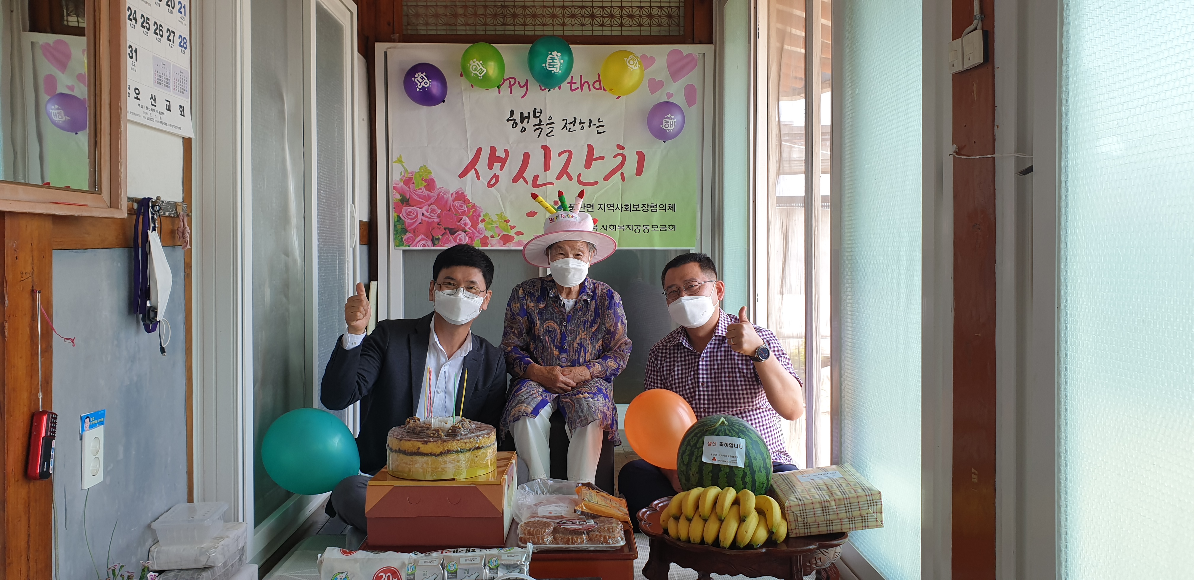 KakaoTalk_20220525_113330535_09