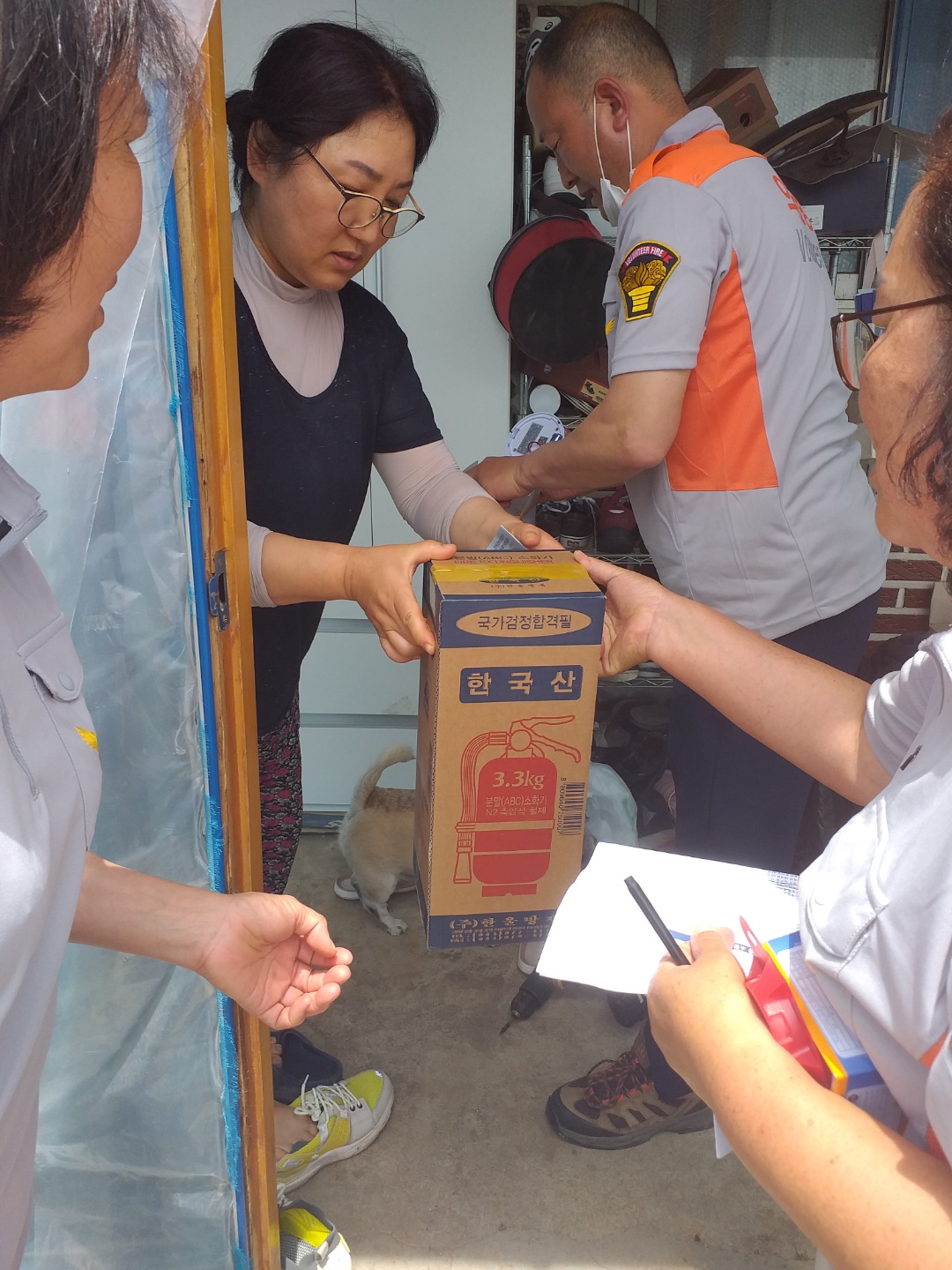 KakaoTalk_20220607_105408261_01