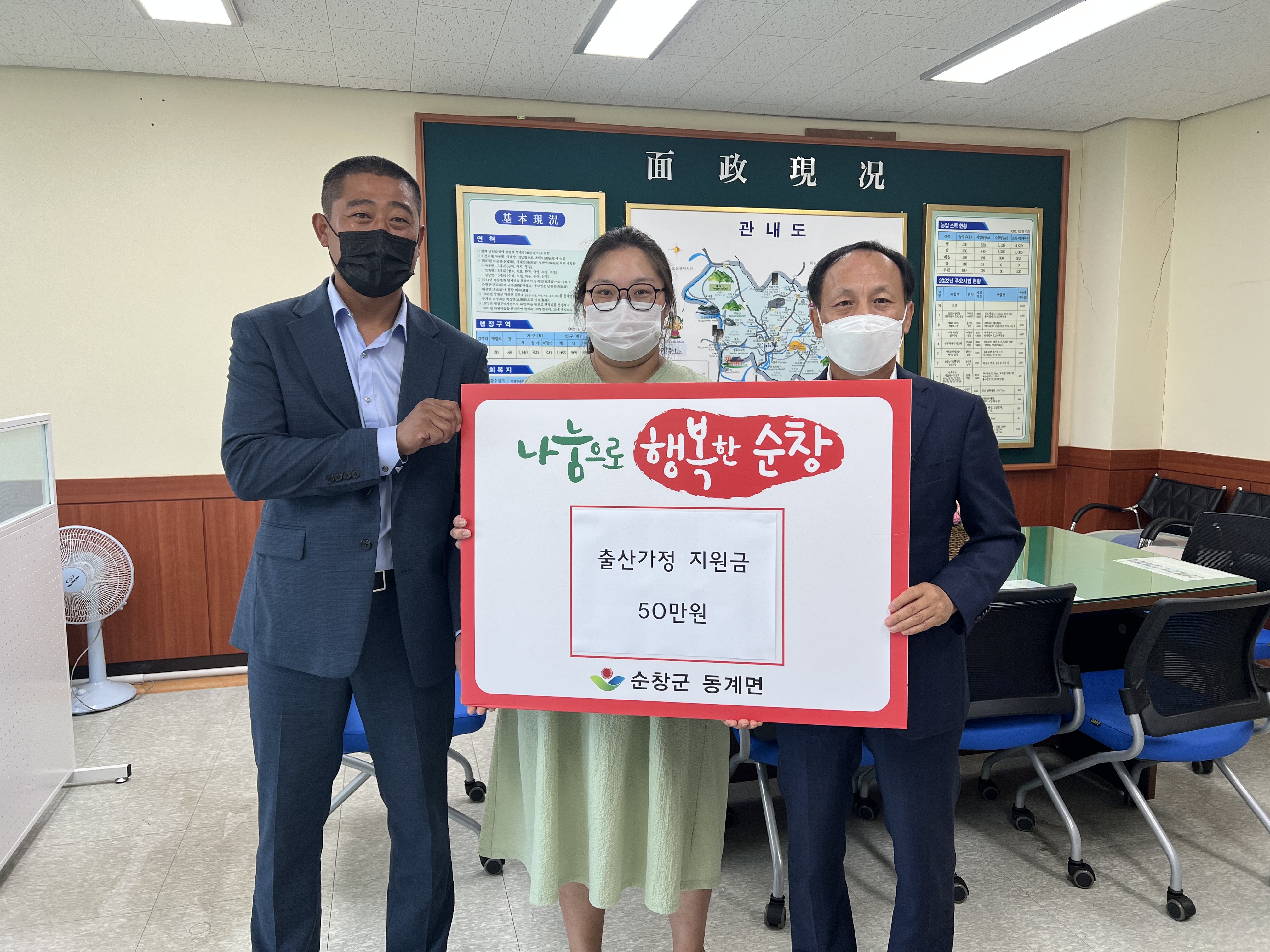 KakaoTalk_20220630_231213443