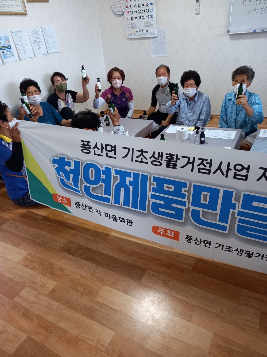 KakaoTalk_20220715_155436940