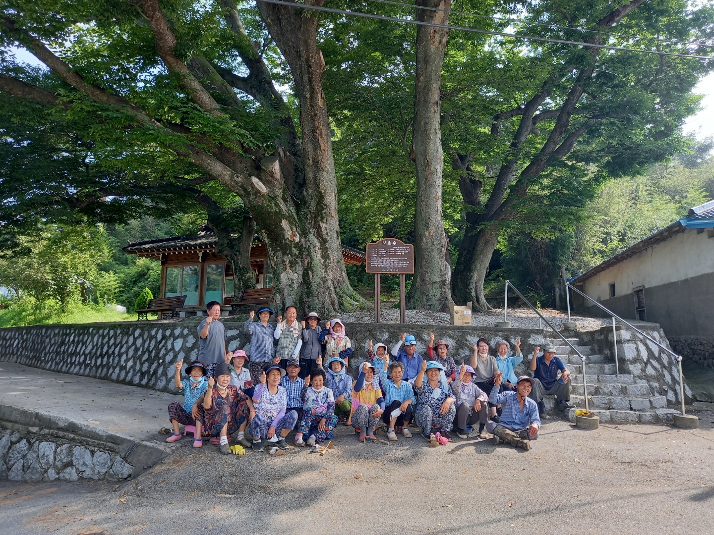 KakaoTalk_20220818_134315635