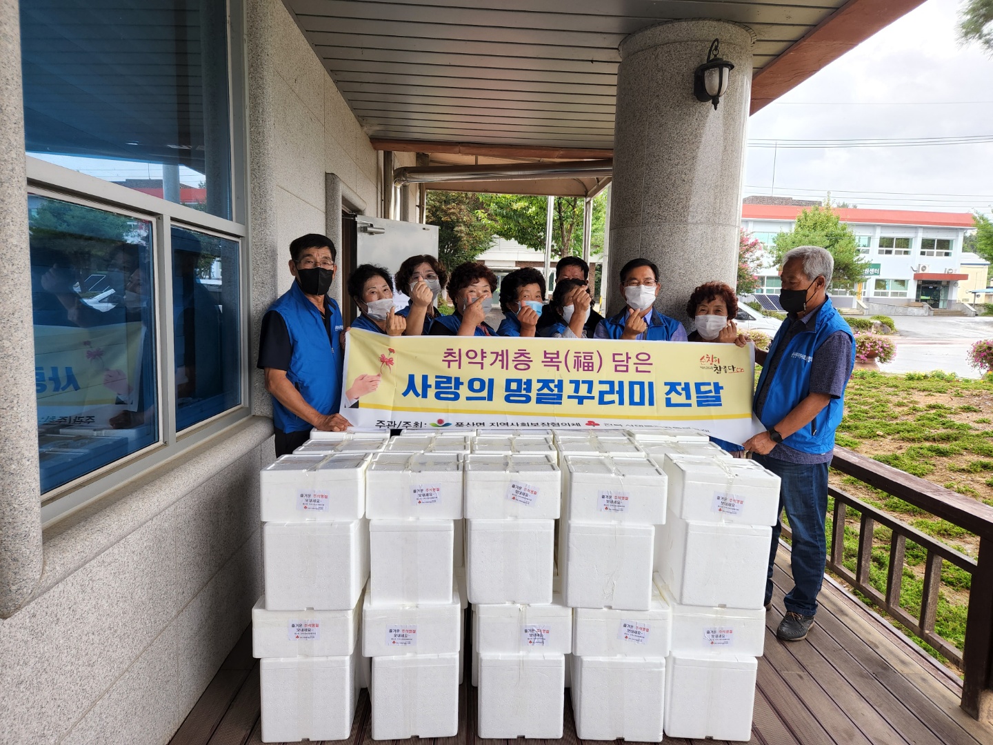 KakaoTalk_20220906_170133381