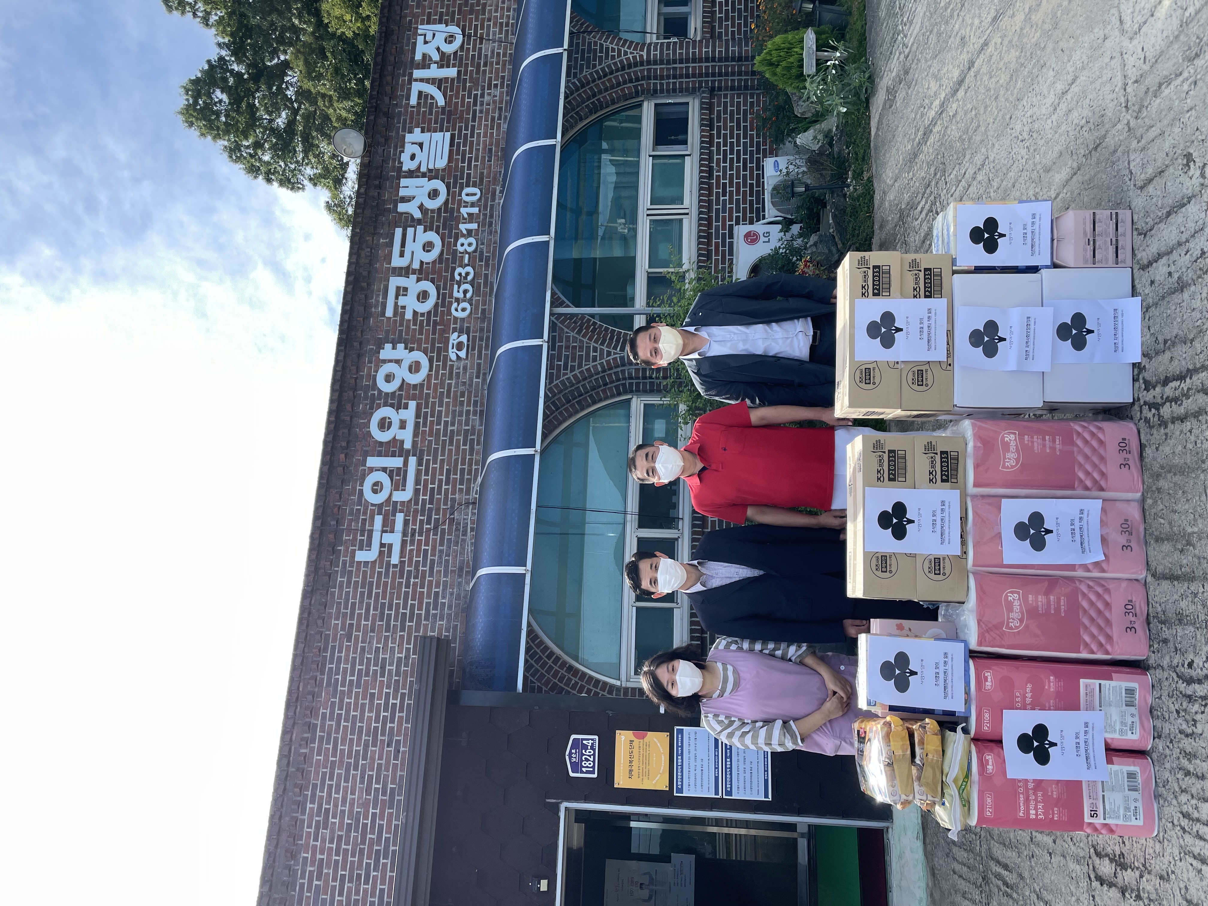 KakaoTalk_20220908_140705310