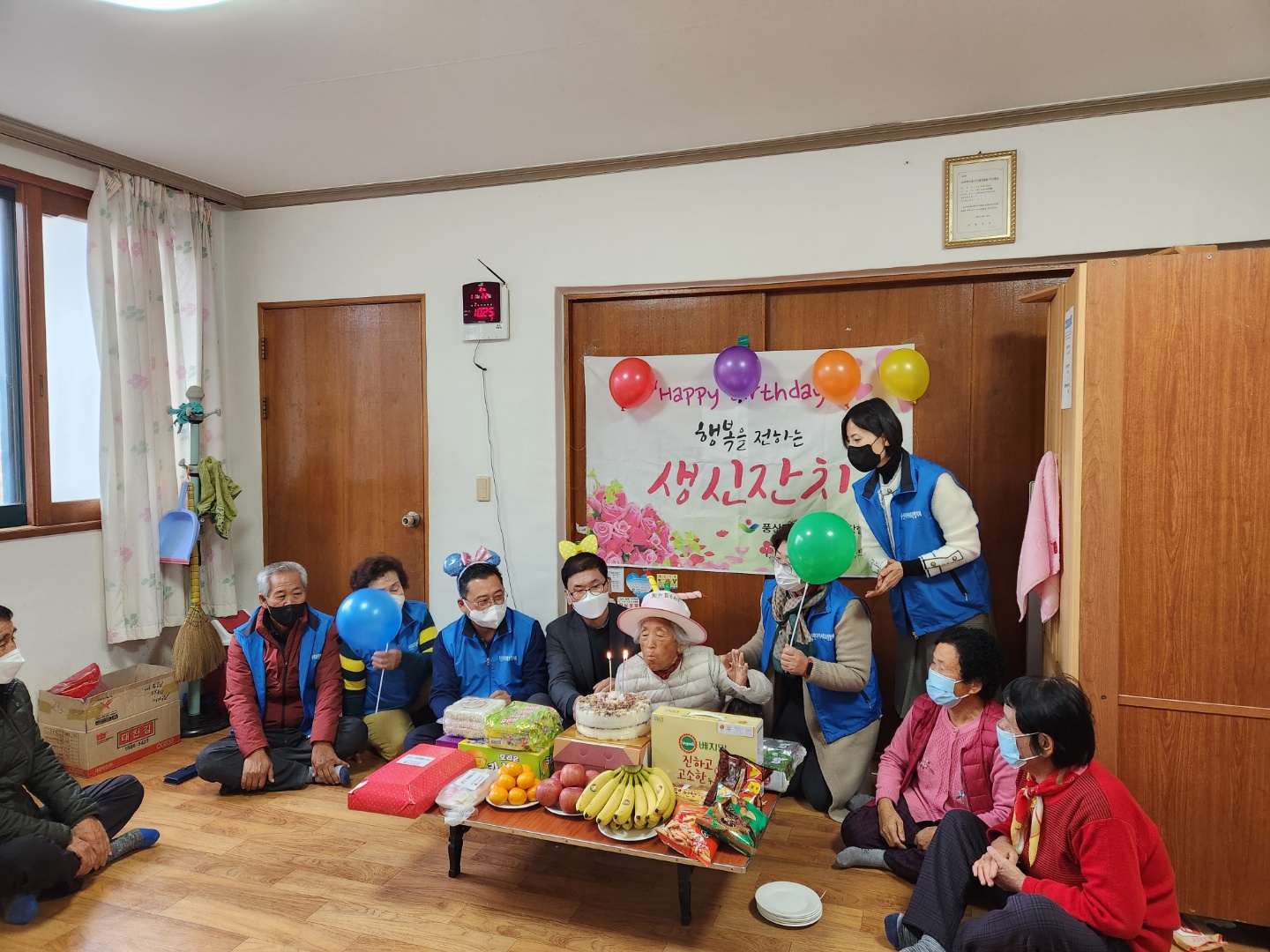 KakaoTalk_20221122_110105210