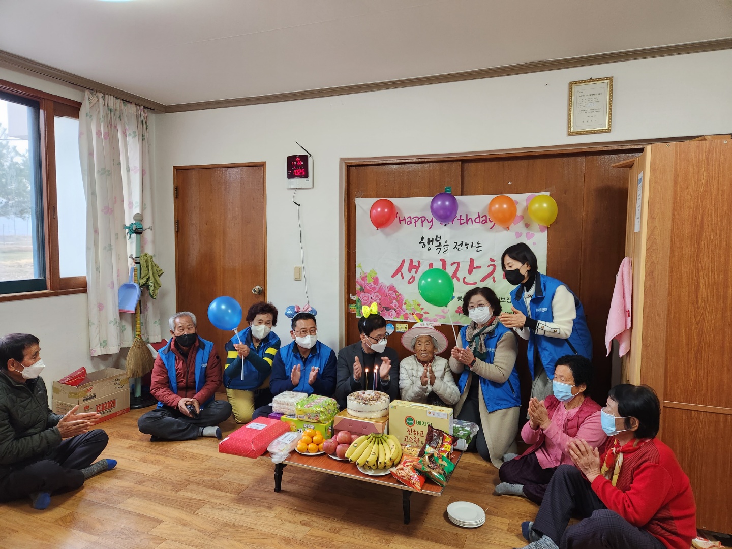 KakaoTalk_20221122_110105210_01