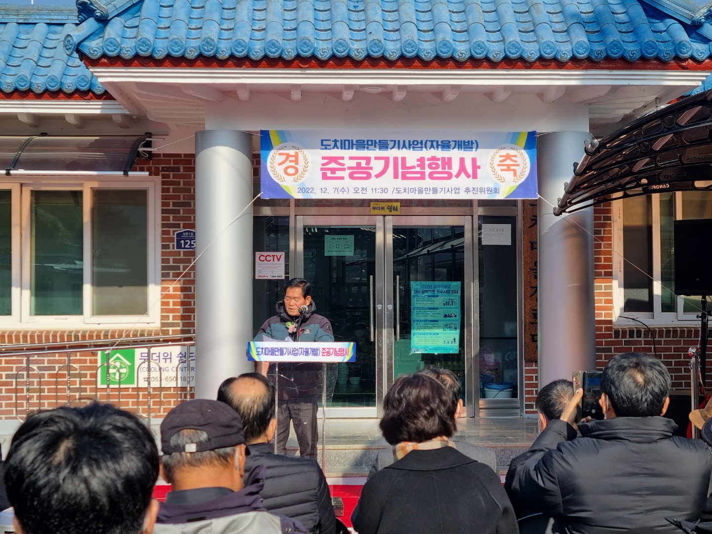 KakaoTalk_20221207_145845845_02