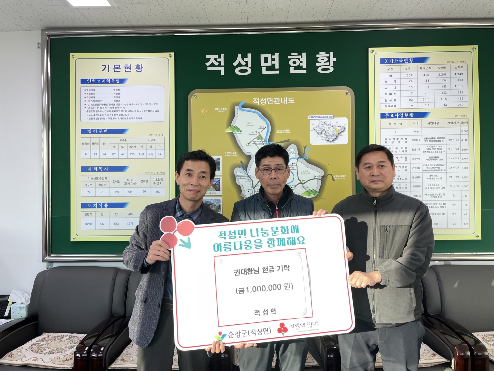 Resized_1670314205282