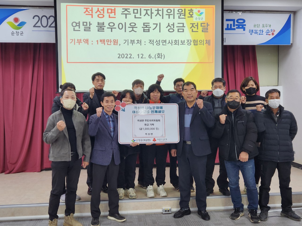 Resized_20221206_170635