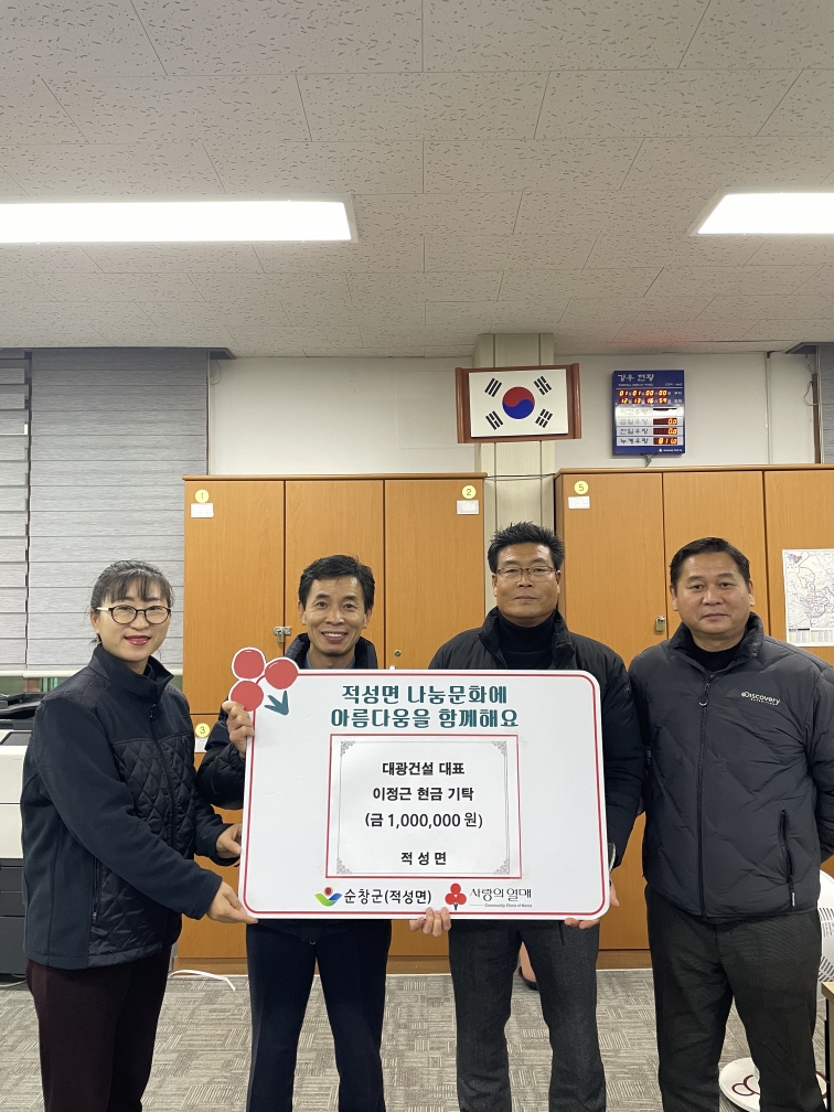 Resized_1670917037284