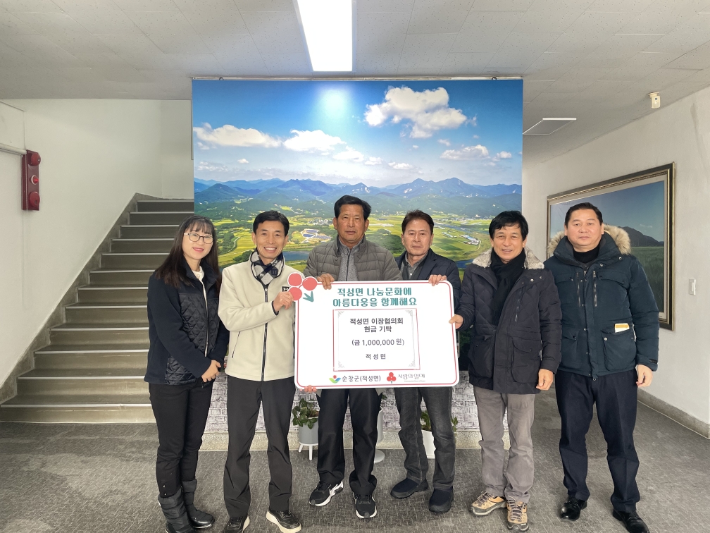 Resized_1672018063335