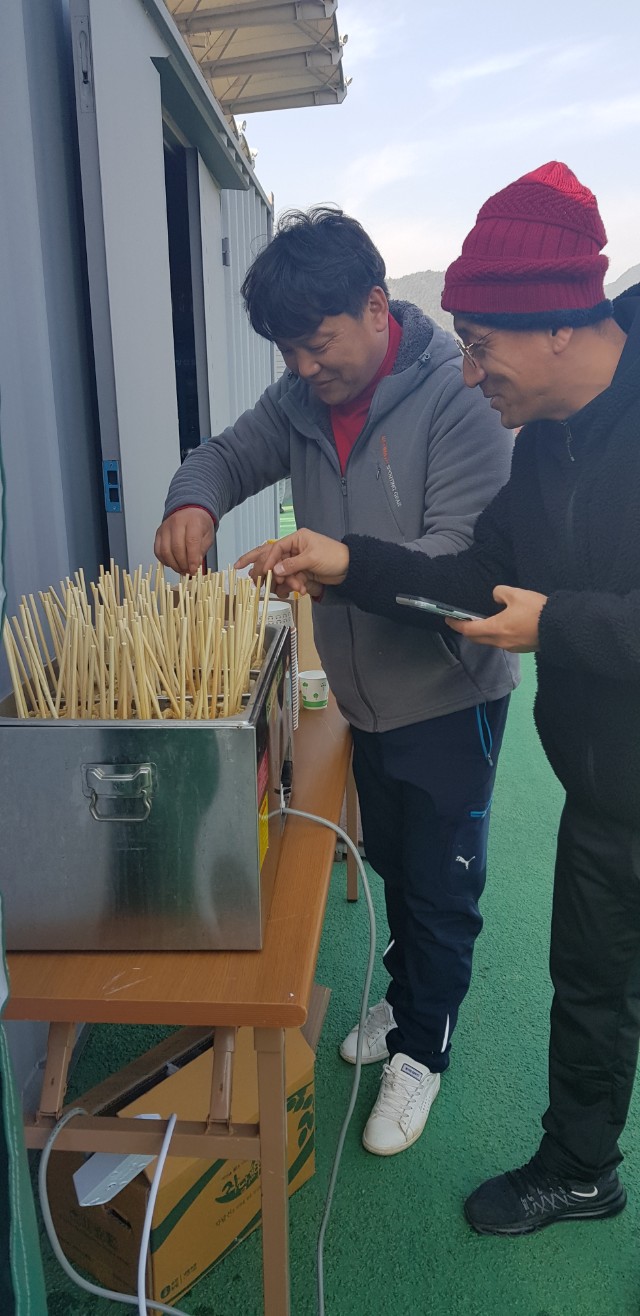 13C0CC85-153F-446B-BA3C-02AEF4B403F7