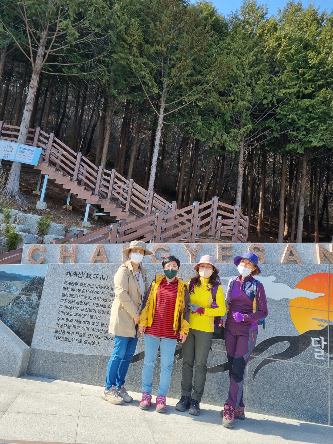 KakaoTalk_20220331_135806046