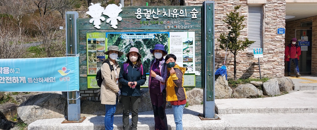 KakaoTalk_20220331_135925415