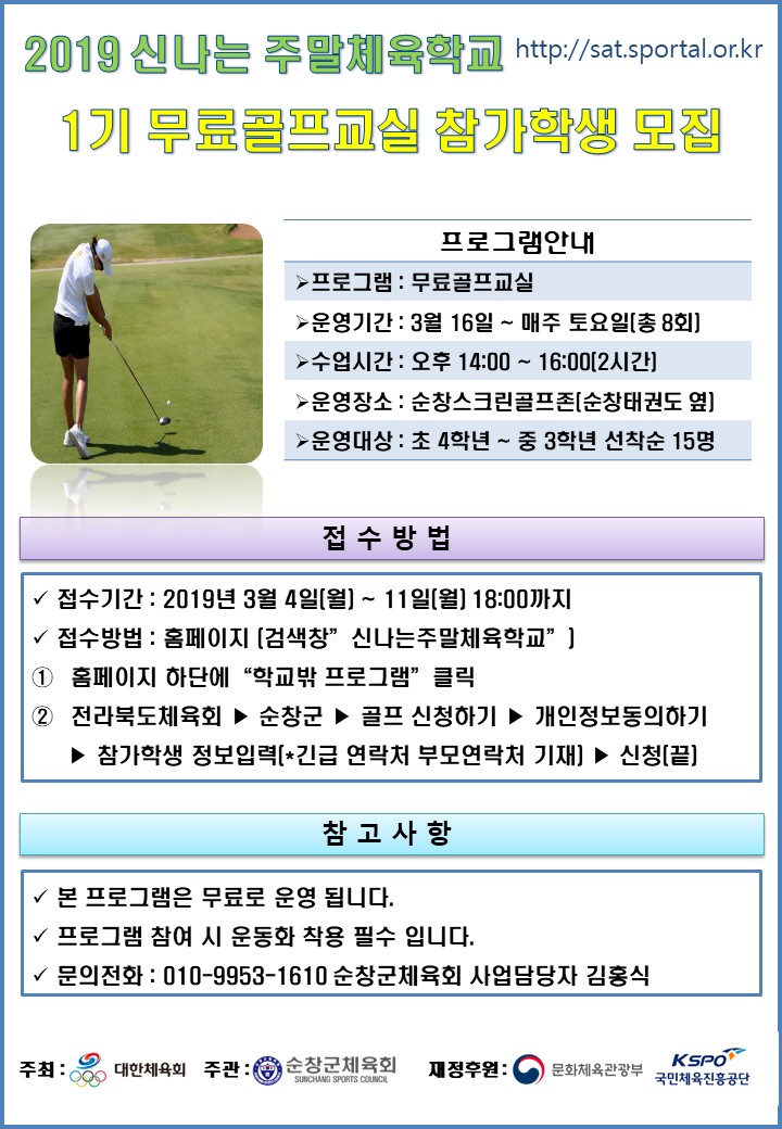 슬라이드3