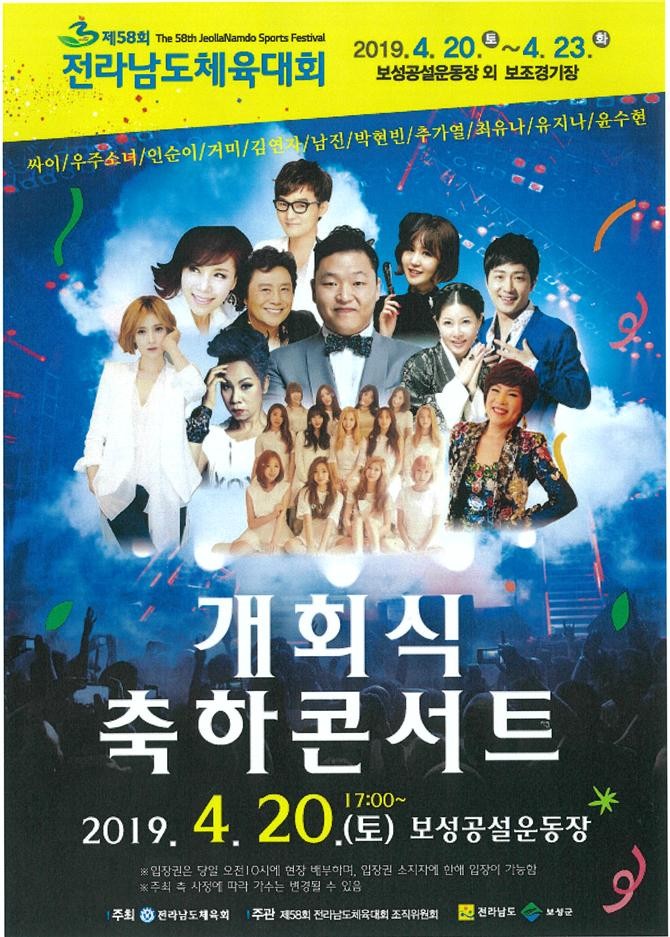 KakaoTalk_20190308_100415471