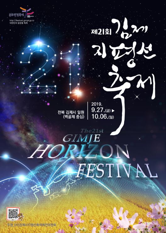 포스터1