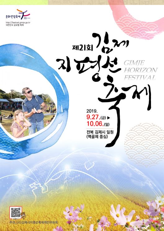 포스터2
