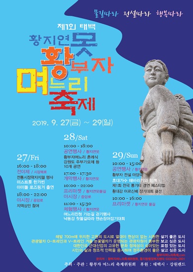 포스터업로드용