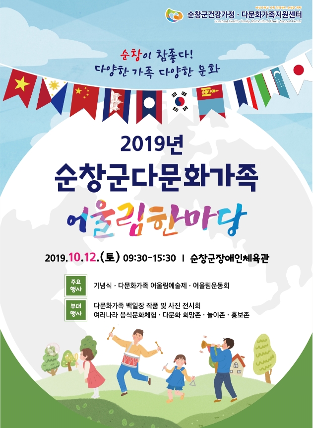 포스터-축소