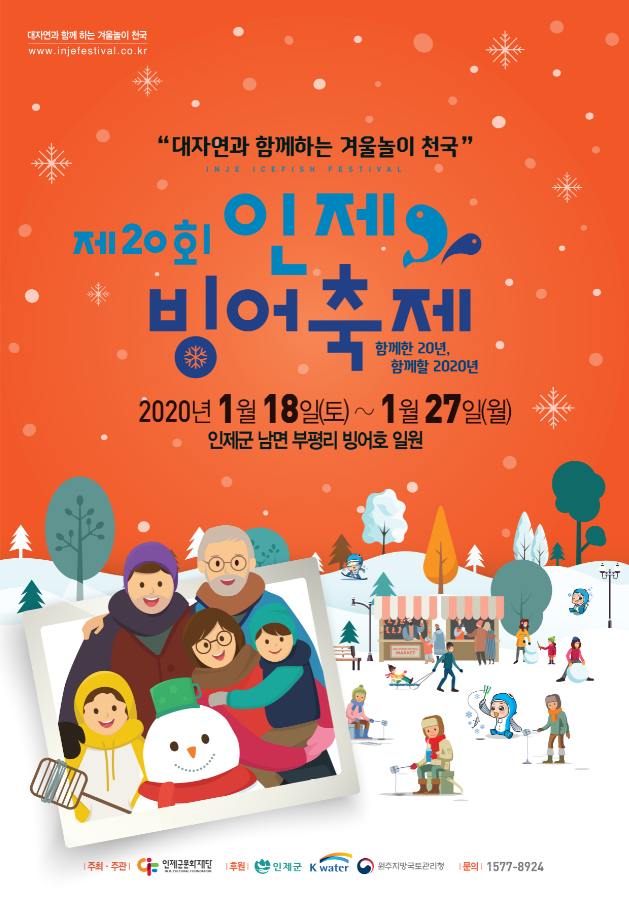 캡처