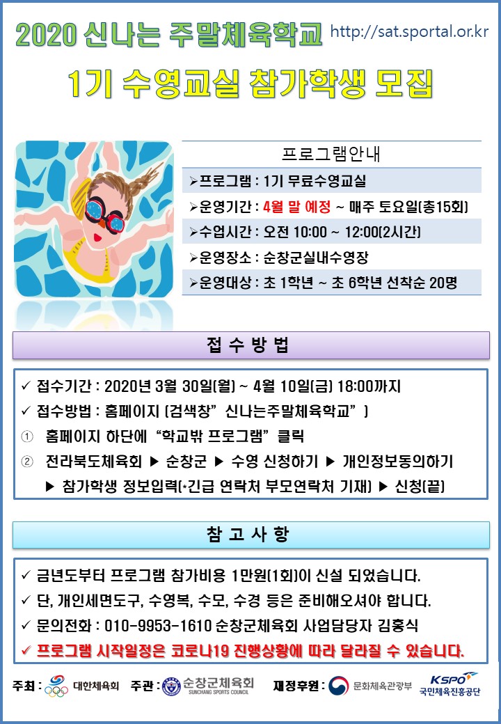슬라이드1