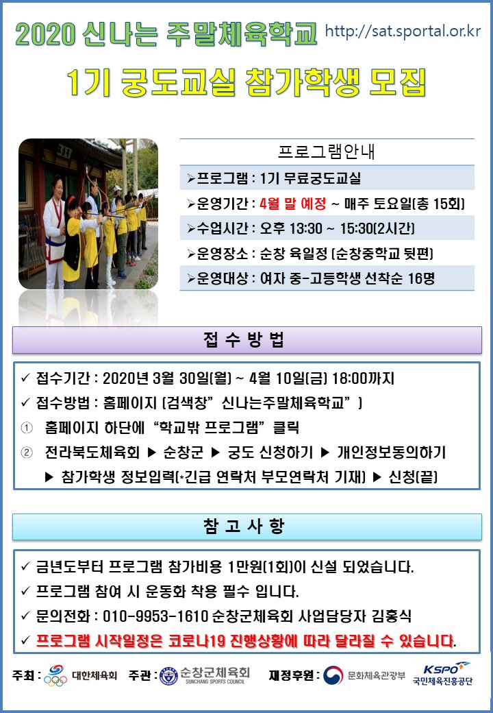 슬라이드2