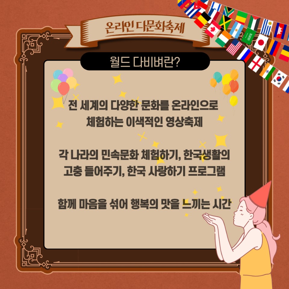 비벼