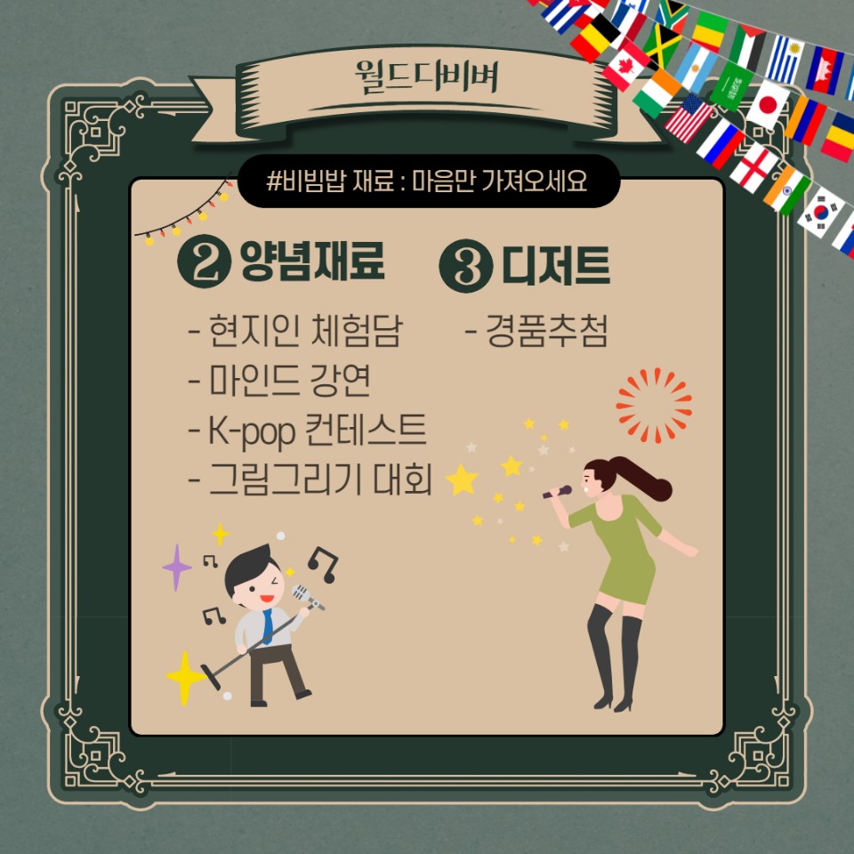 벼