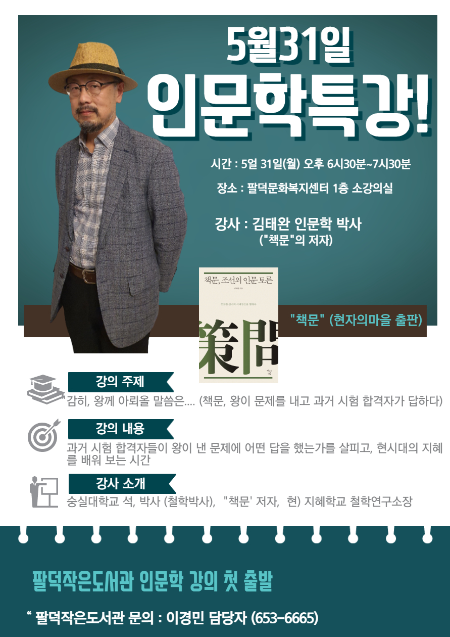 KakaoTalk_20210520_142955620_04