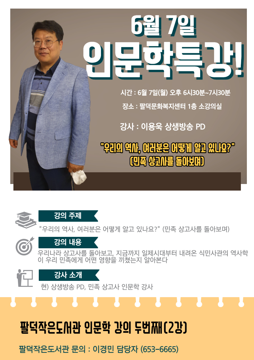 KakaoTalk_20210520_142955620