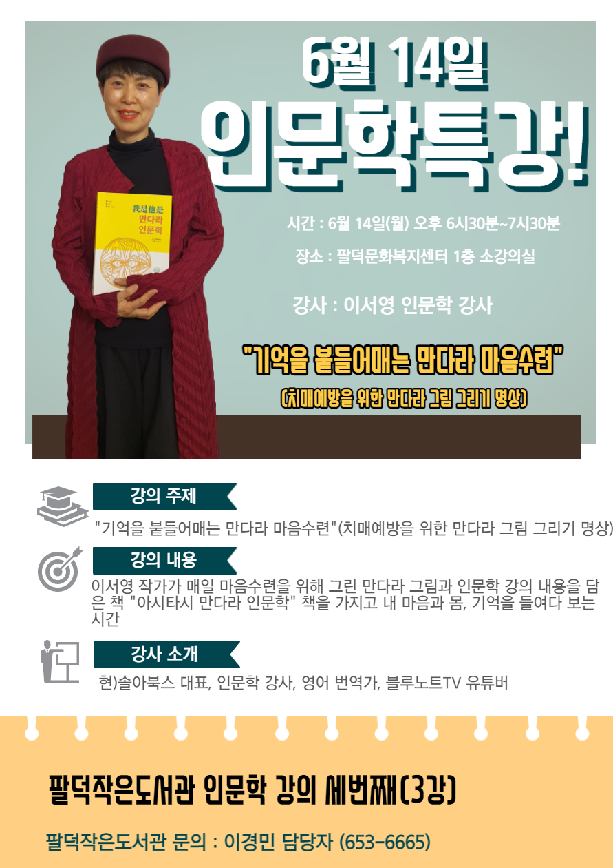 KakaoTalk_20210520_142955620_01