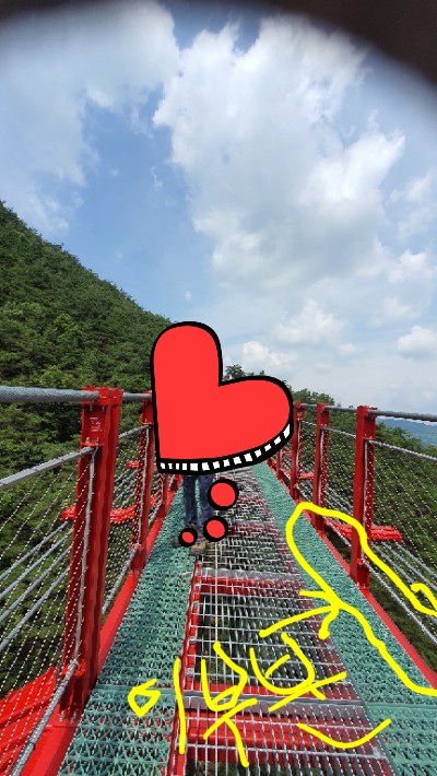 1623482692256EFBC8D2