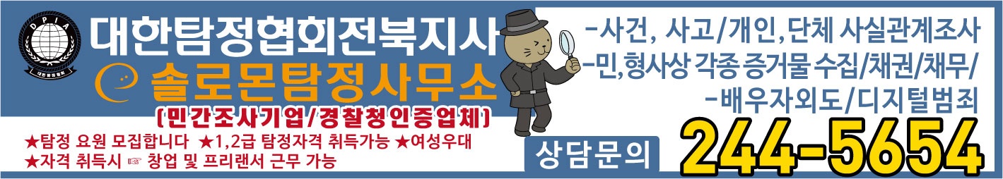 KakaoTalk_20220315_144413354_01