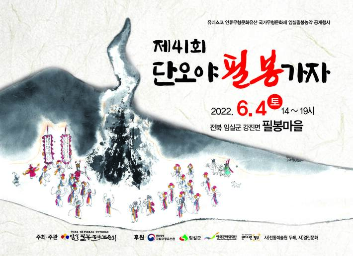 KakaoTalk_20220520_094611897