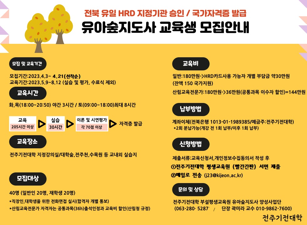 eN1cwn5A1Lfbcme4y45S