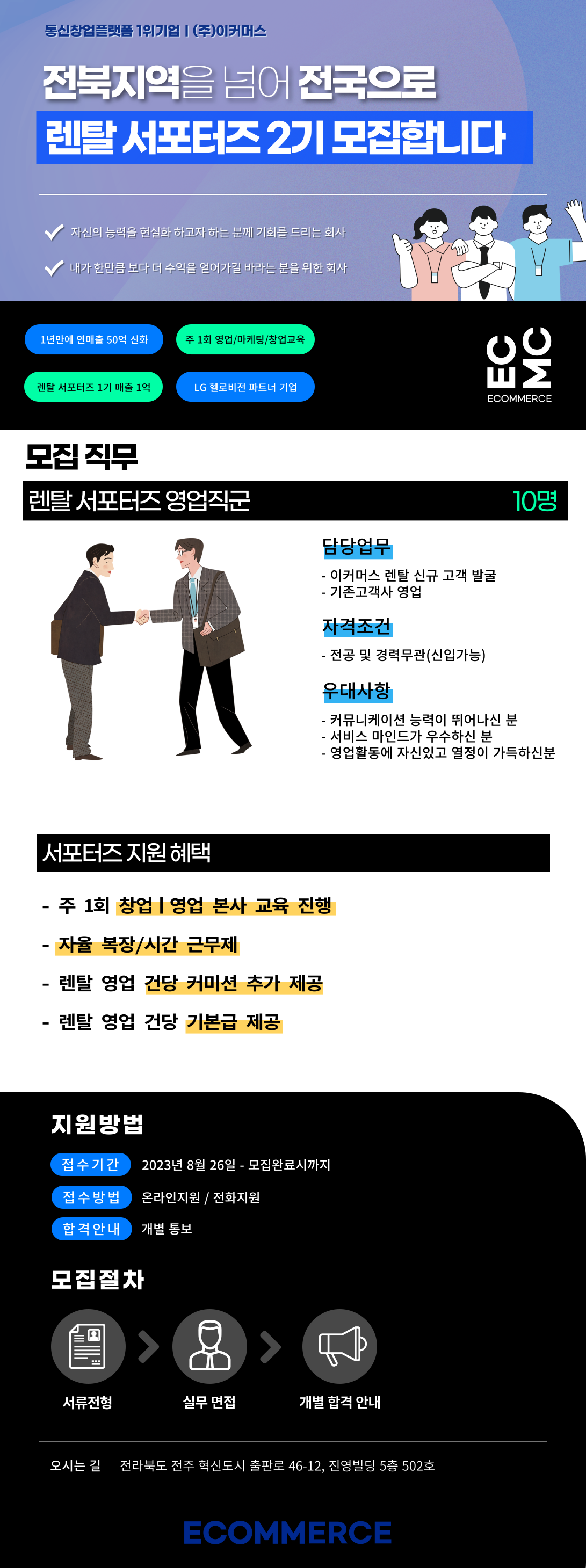 제목을-입력해주세요_(15)