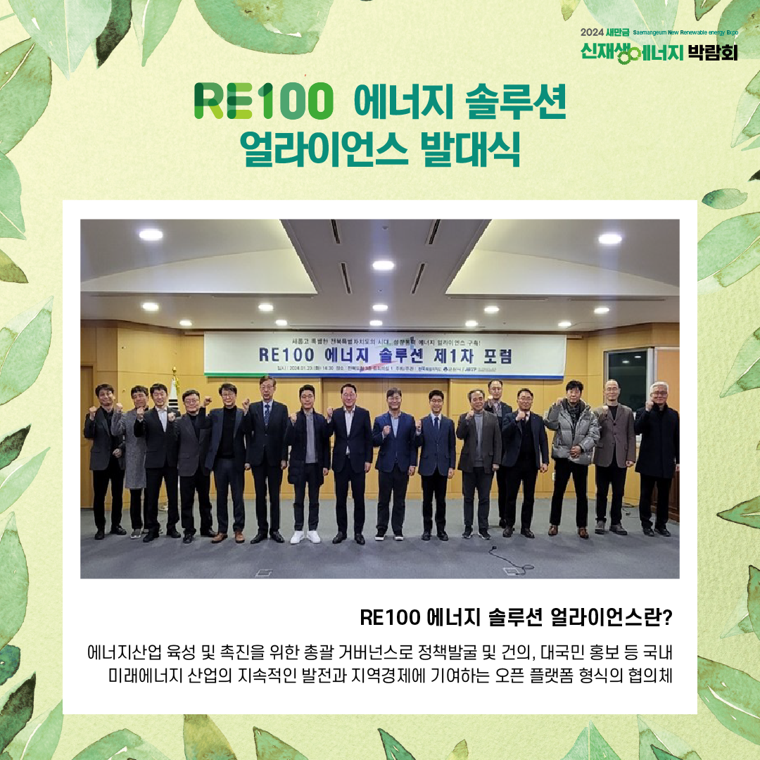 KakaoTalk_20240509_170637656_06