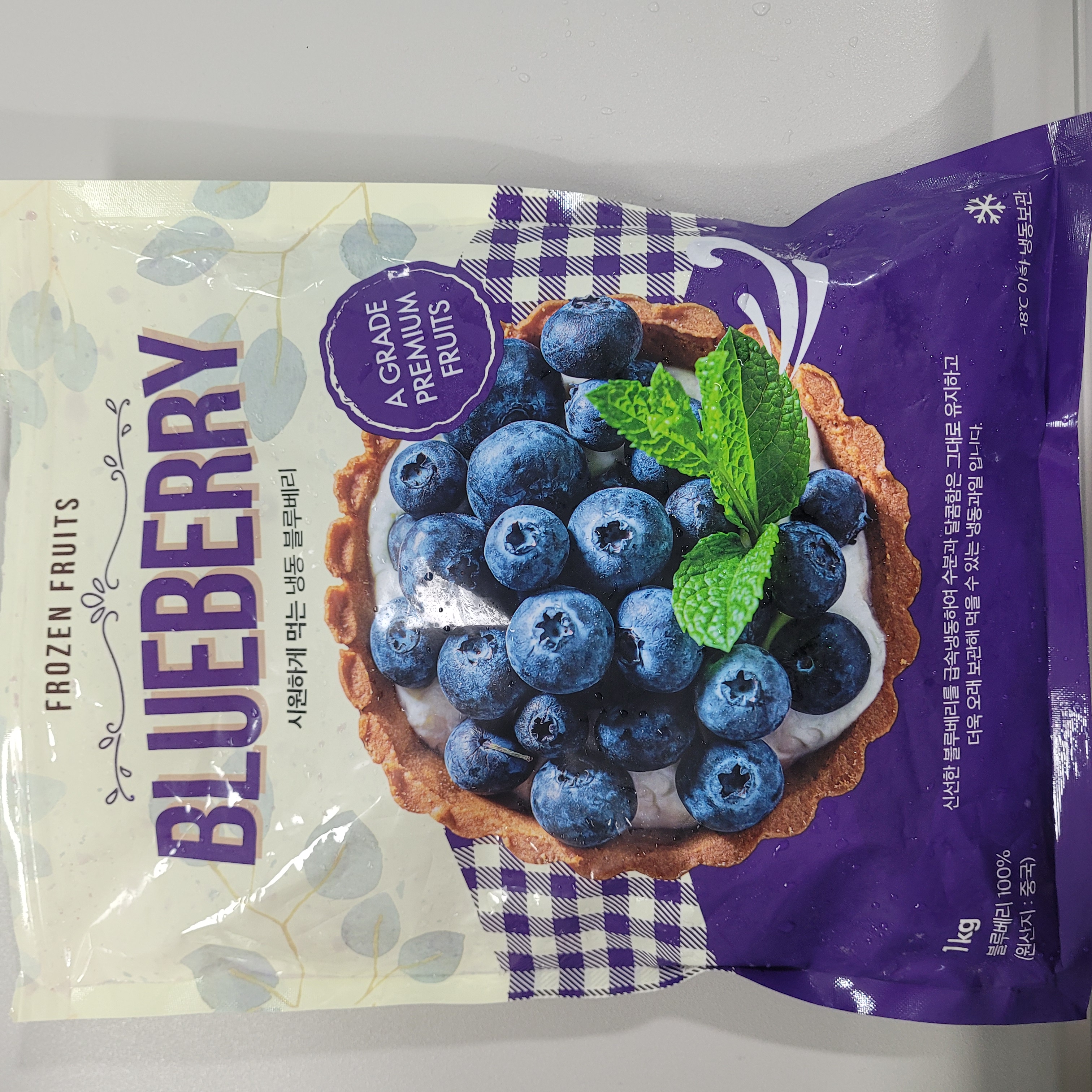 제품사진(전면)