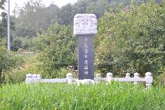 07-어암서원 유허비 훈몽재-DSC_8446.JPG