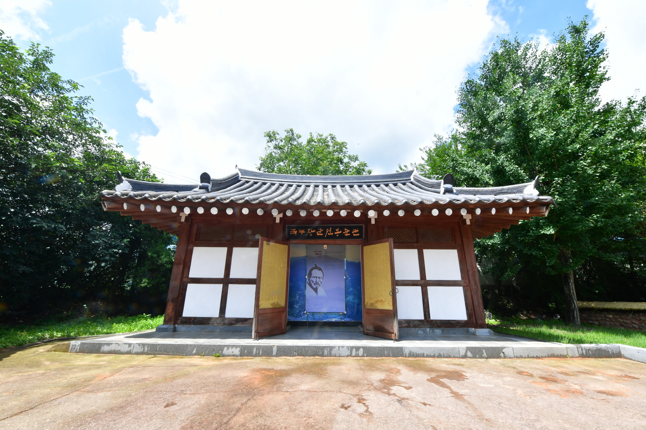 녹두장군 전봉준관DSC_0140.JPG