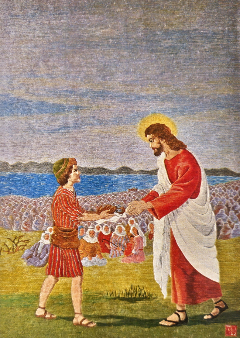 오병이여의 기적.jpg