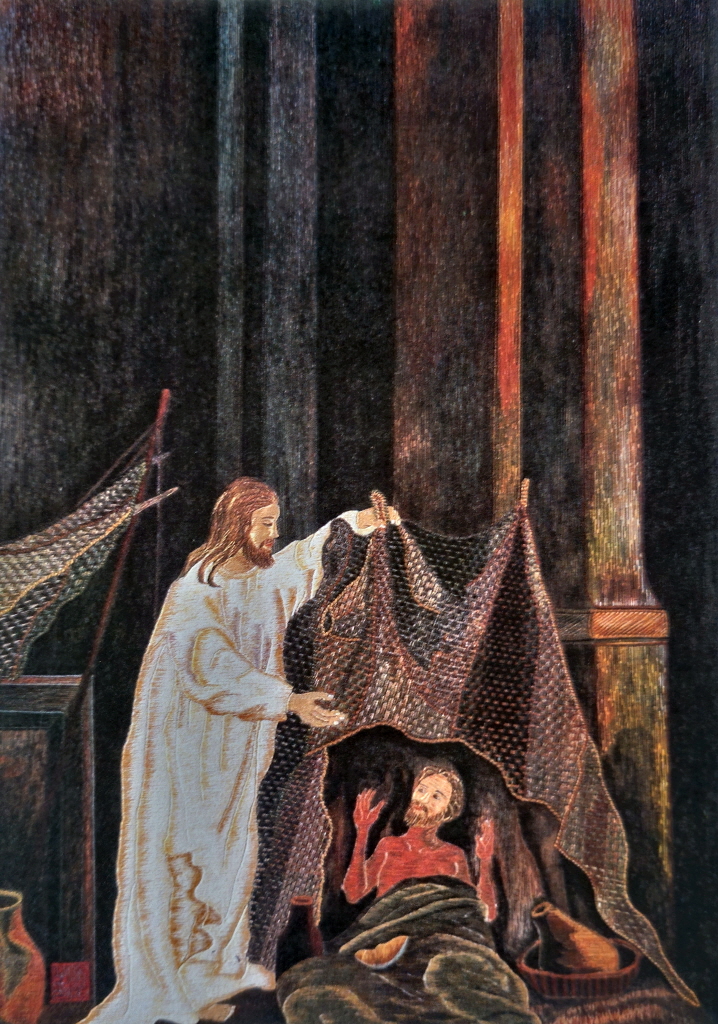 중풍병자를 고치신 예수님.jpg