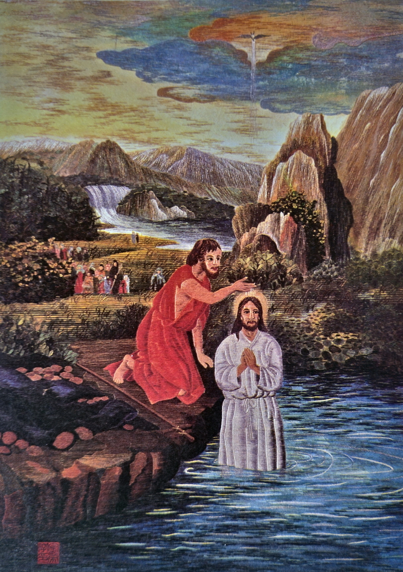 요한에게 세례를 받으신 예수님.jpg