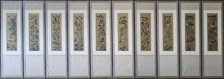 십장생도 병풍.jpg