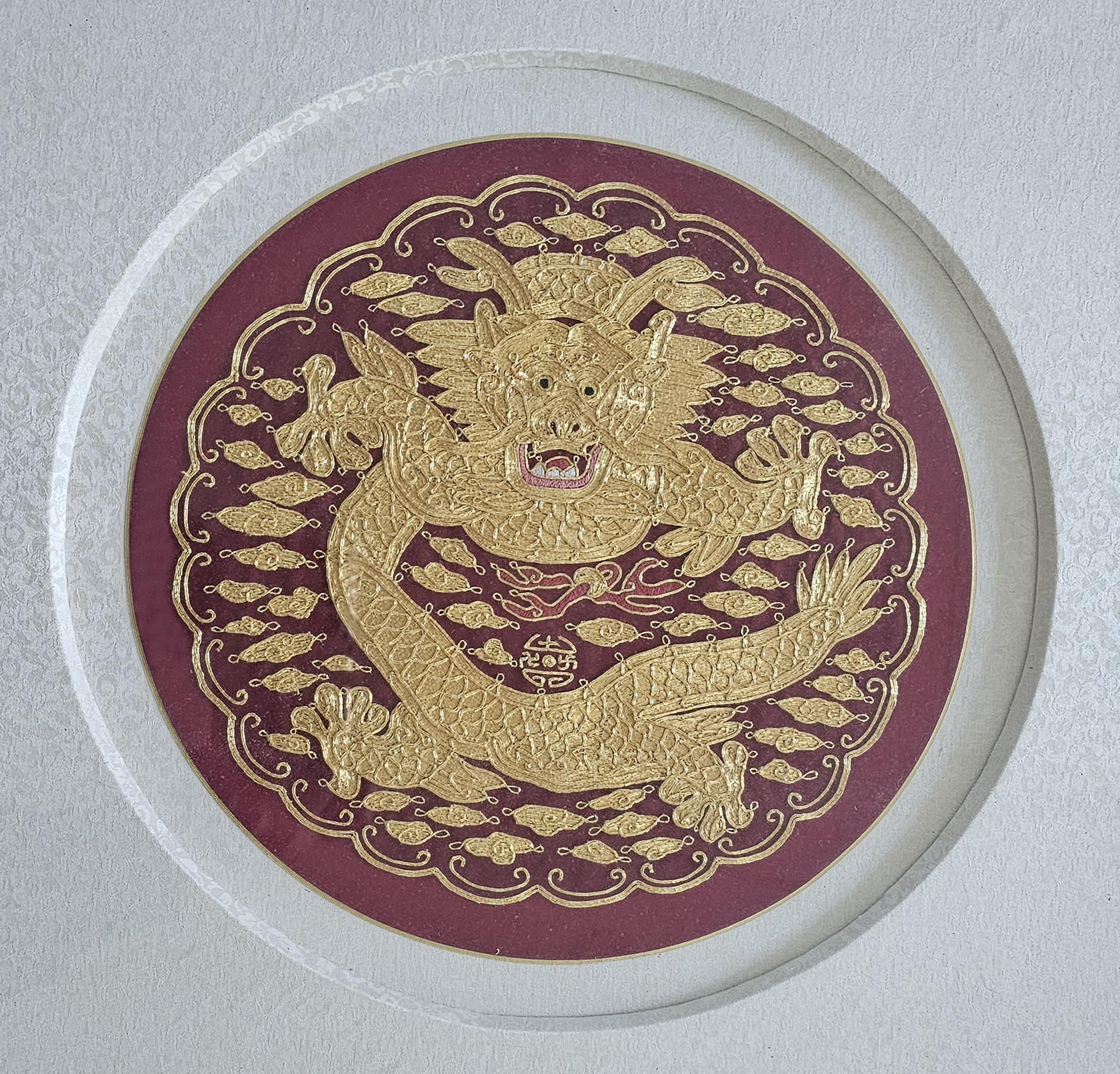 금사 곤룡포.jpg