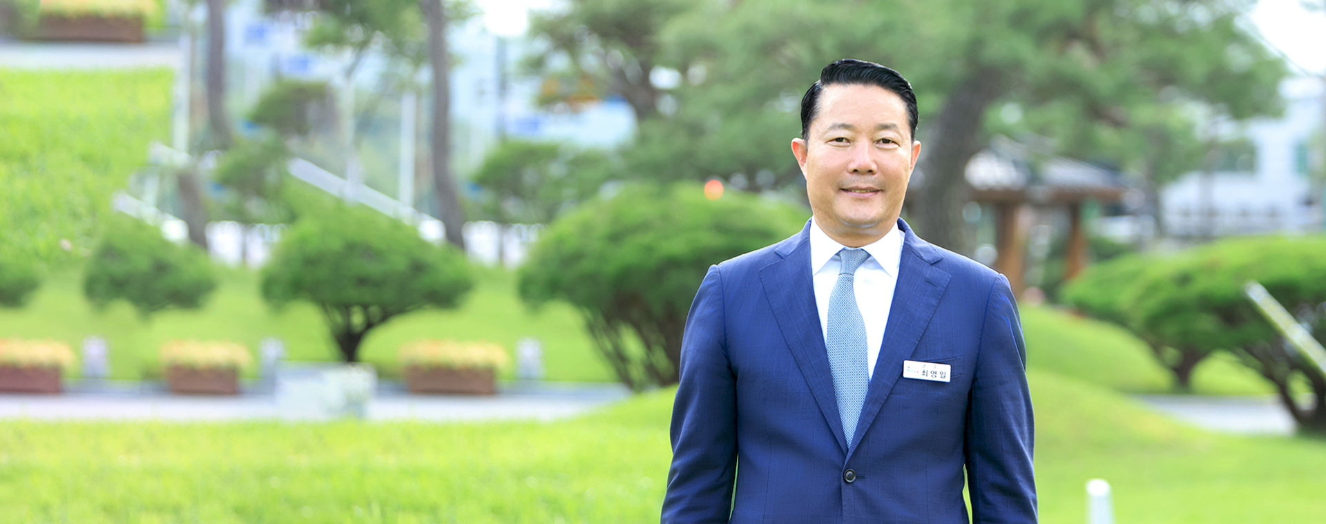 순창군수 최영일 입니다