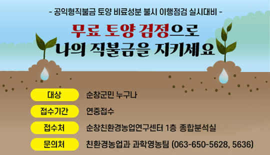 하단 설명 참조