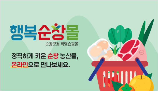 하단 설명 참조