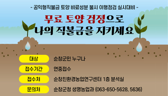 하단 설명 참조