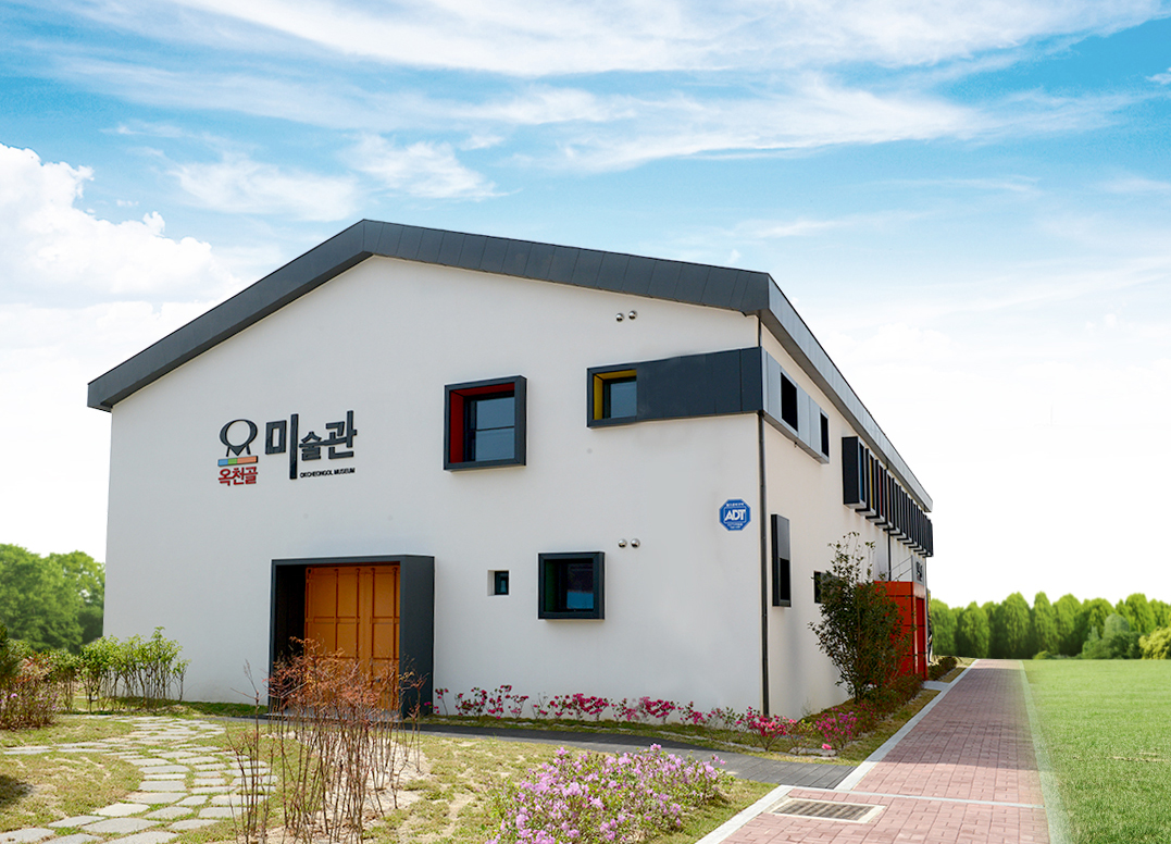 순창공립미술관 본관(옥천골미술관) 전경